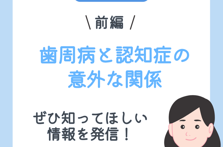 MIMOAインスタ用画像 (38)