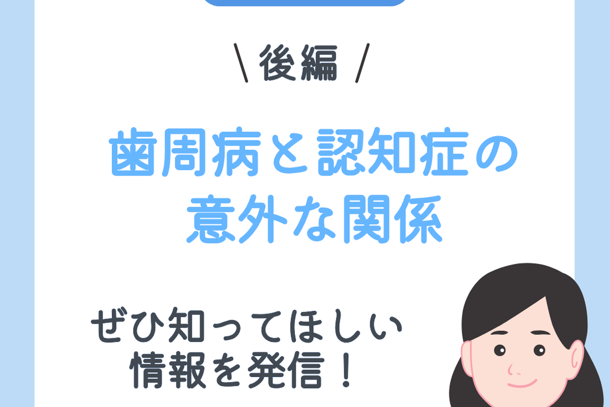 MIMOAインスタ用画像 (39)