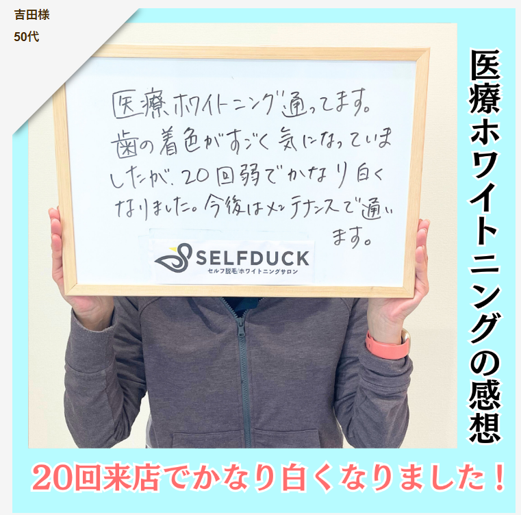 low_bg2