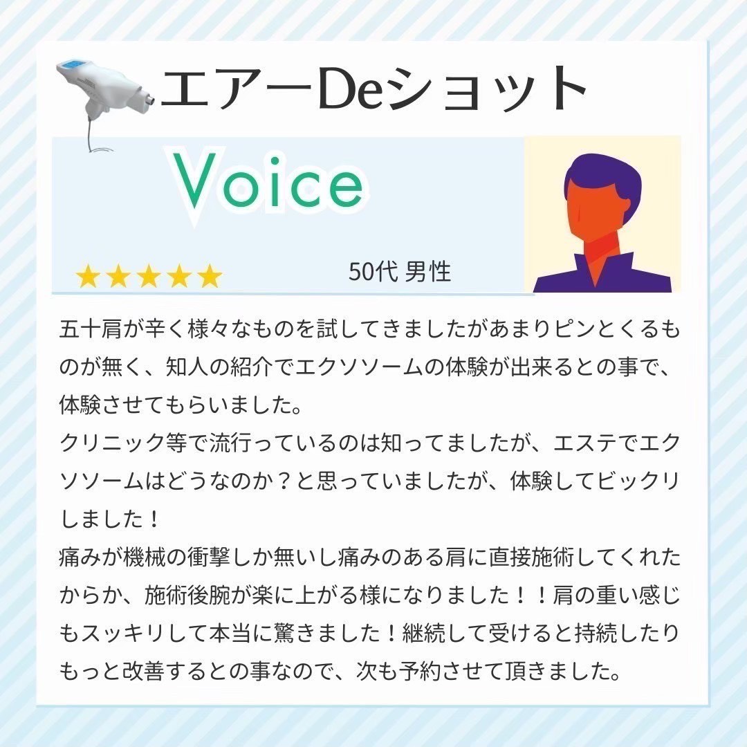 sample-02