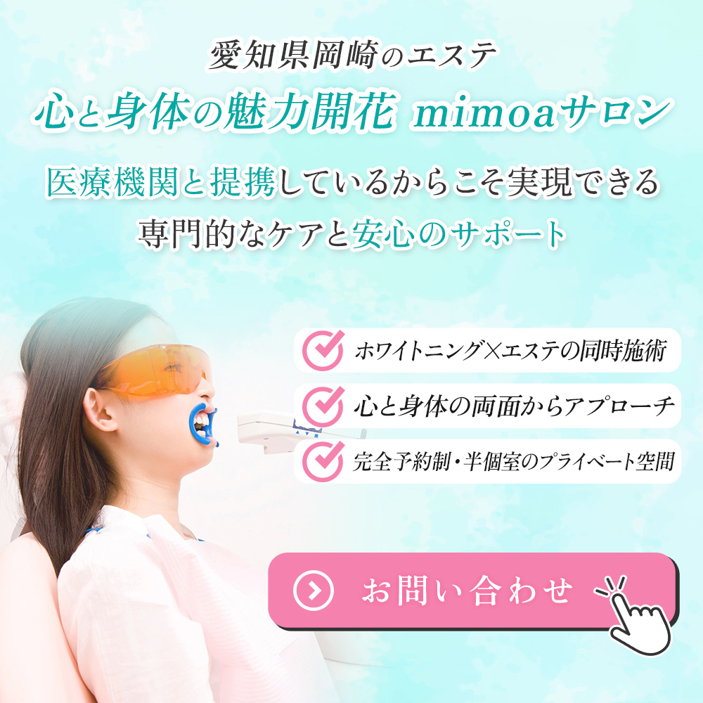 modal_banner